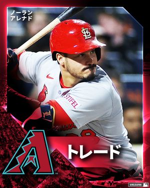 Image post by @mlbjapan on Instagram