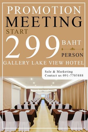 Image post by @gallerylakeview on Facebook