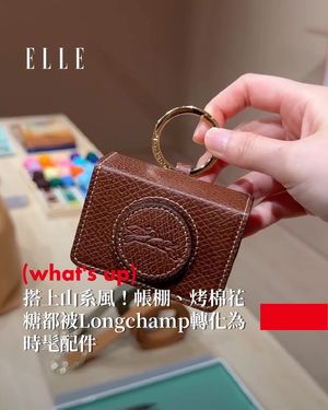 Image post by @elletaiwan on Instagram