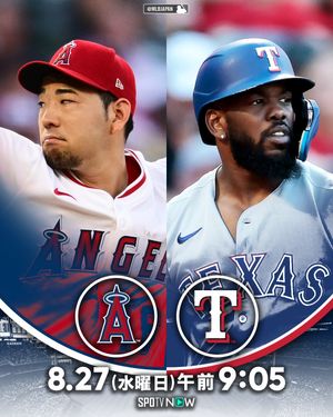 Image post by @mlbjapan on Instagram