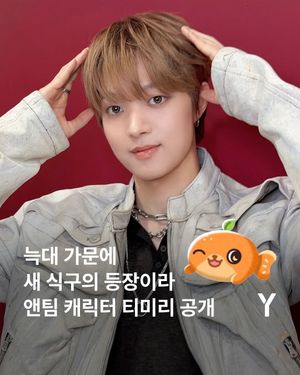 Image post by @ymagazine_official on Instagram