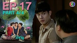 Video post by @ch3thailand on YouTube