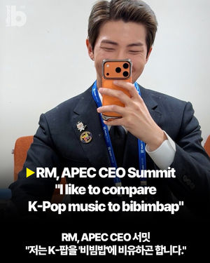 Image post by @billboard_korea on Instagram