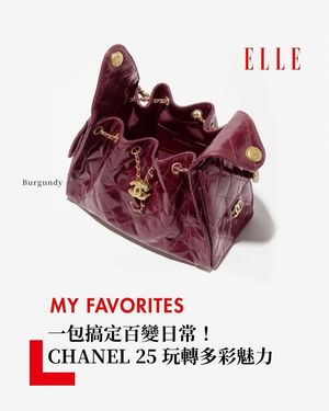 Image post by @elletaiwan on Instagram