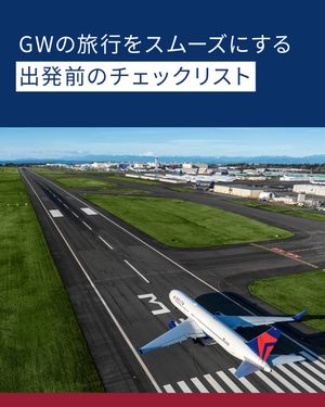 Image post by @deltaairlines_jp on Instagram