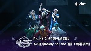 Video post by @viutv on YouTube