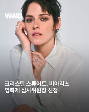 Image post by @wwdkorea on Instagram