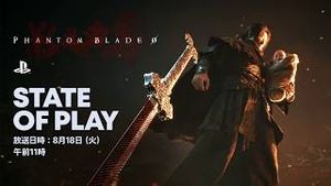 Video post by @PlayStation on YouTube