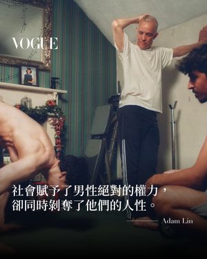Image post by @voguetaiwan on Instagram