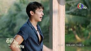 Video post by @ch3thailand on YouTube