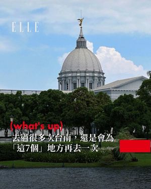 Image post by @elletaiwan on Instagram