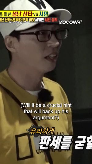 Video post by @kocowa.official on TikTok