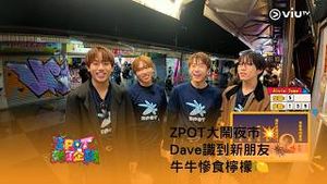 Video post by @viutv on YouTube