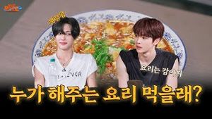 Video post by @riize_official on YouTube