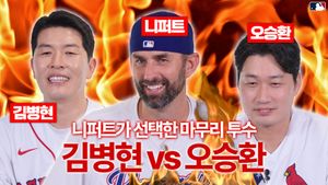 Image post by @mlb.korea on Instagram