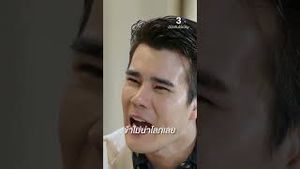 Video post by @ch3thailand on YouTube