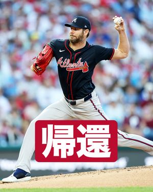 Image post by @mlbjapan on Instagram