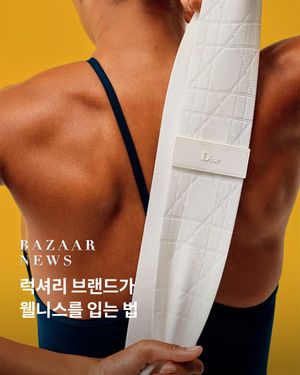 Image post by @harpersbazaarkorea on Instagram