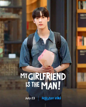 Image post by @rakuten_viki on TikTok