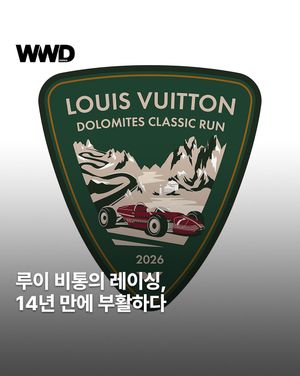 Image post by @wwdkorea on Instagram