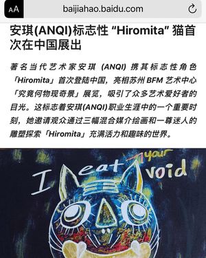 Image post by @anqiartworks on Instagram