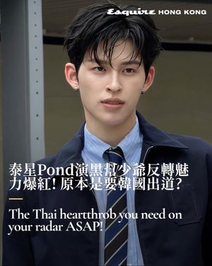 Image post by @esquirehk on Instagram