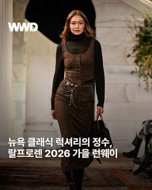 Image post by @wwdkorea on Instagram