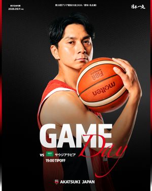 Image post by @japan_basketball on Instagram