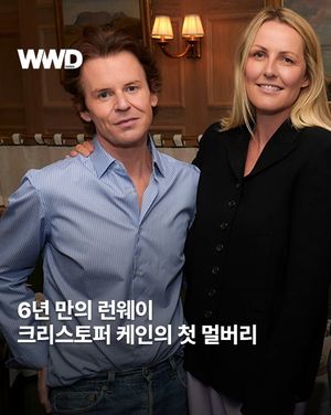 Image post by @wwdkorea on Instagram