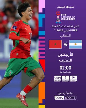 Image post by @beinsports on Instagram