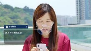 Video post by @microsofthk on YouTube