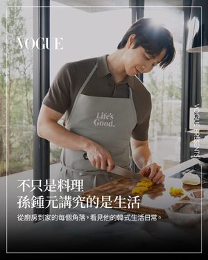 Image post by @voguetaiwan on Instagram