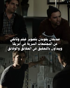 Image post by @ahmedalarshi on Instagram