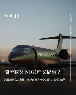 Image post by @voguetaiwan on Instagram