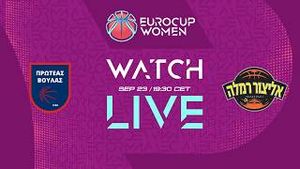 Video post by @fiba on YouTube