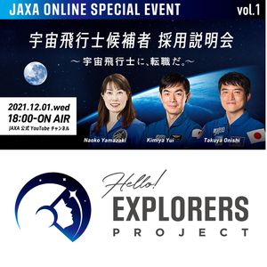 Image post by @jaxa_kibo on Instagram