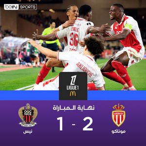 Image post by @beinsports on Instagram
