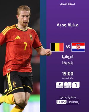 Image post by @beinsports on Instagram