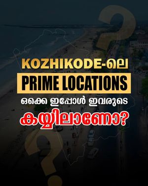 Image post by @motivation.kerala_ on Instagram
