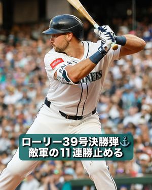 Image post by @mlbjapan on Instagram