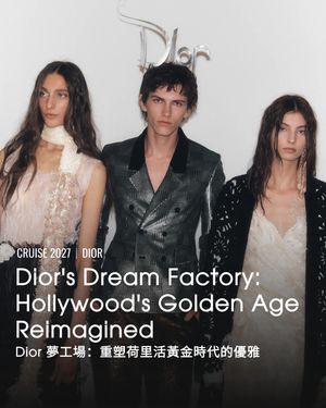 Image post by @voguehongkong on Instagram