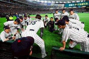 Image post by @shoheiohtani on Instagram