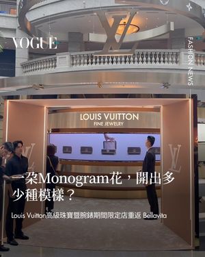 Image post by @voguetaiwan on Instagram