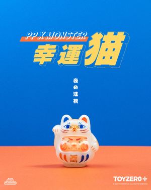 Image post by @toyzeroplus on Instagram