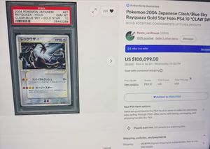 Image post by @ryans_cardhouse on Instagram