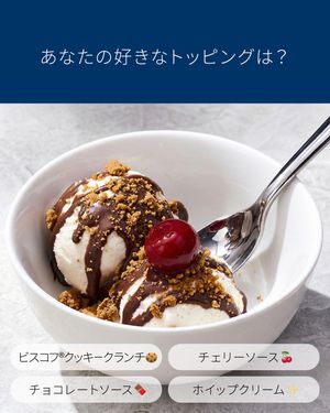 Image post by @deltaairlines_jp on Instagram