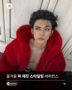 Image post by @esquire.korea on Instagram