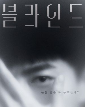 Image post by @taecyeonokay on Instagram