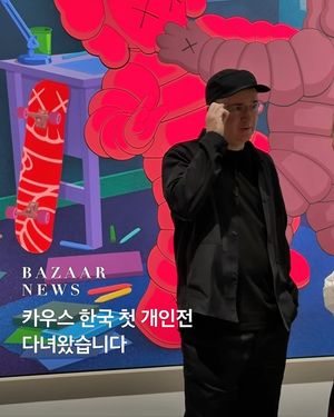Image post by @harpersbazaarkorea on Instagram