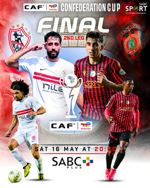 Image post by @sabcsport on Instagram